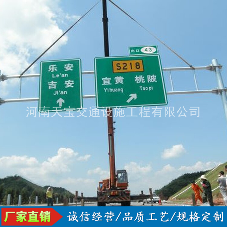 岳阳10名省人大代表联名建议：加快武汉东部交通设施建设为鄂东打开新通道